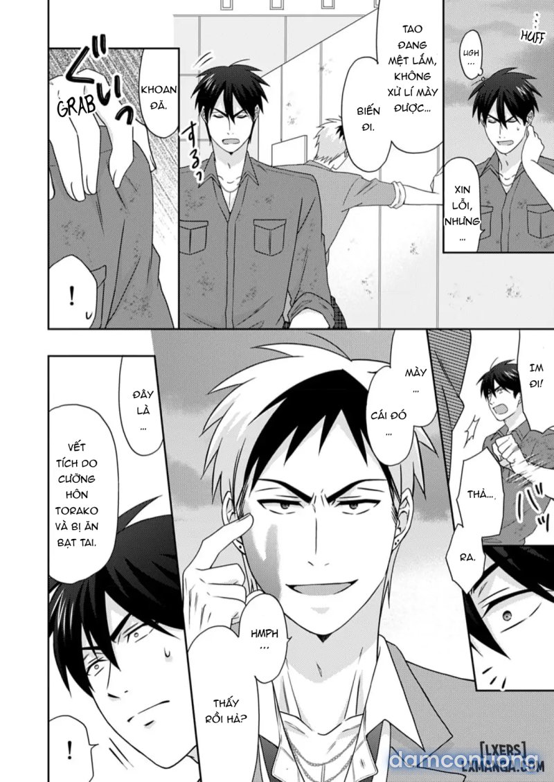 Nyotaika Yankee Gakuen: Ore no Hajimete, Nerawaretemasu! 
