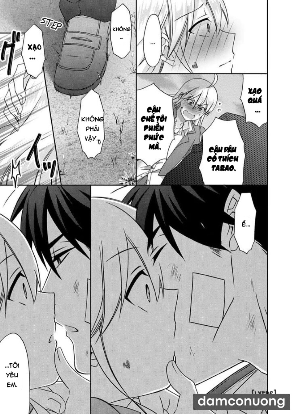 Nyotaika Yankee Gakuen: Ore no Hajimete, Nerawaretemasu! 