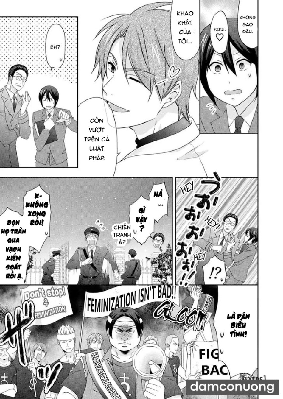 Nyotaika Yankee Gakuen: Ore no Hajimete, Nerawaretemasu! 