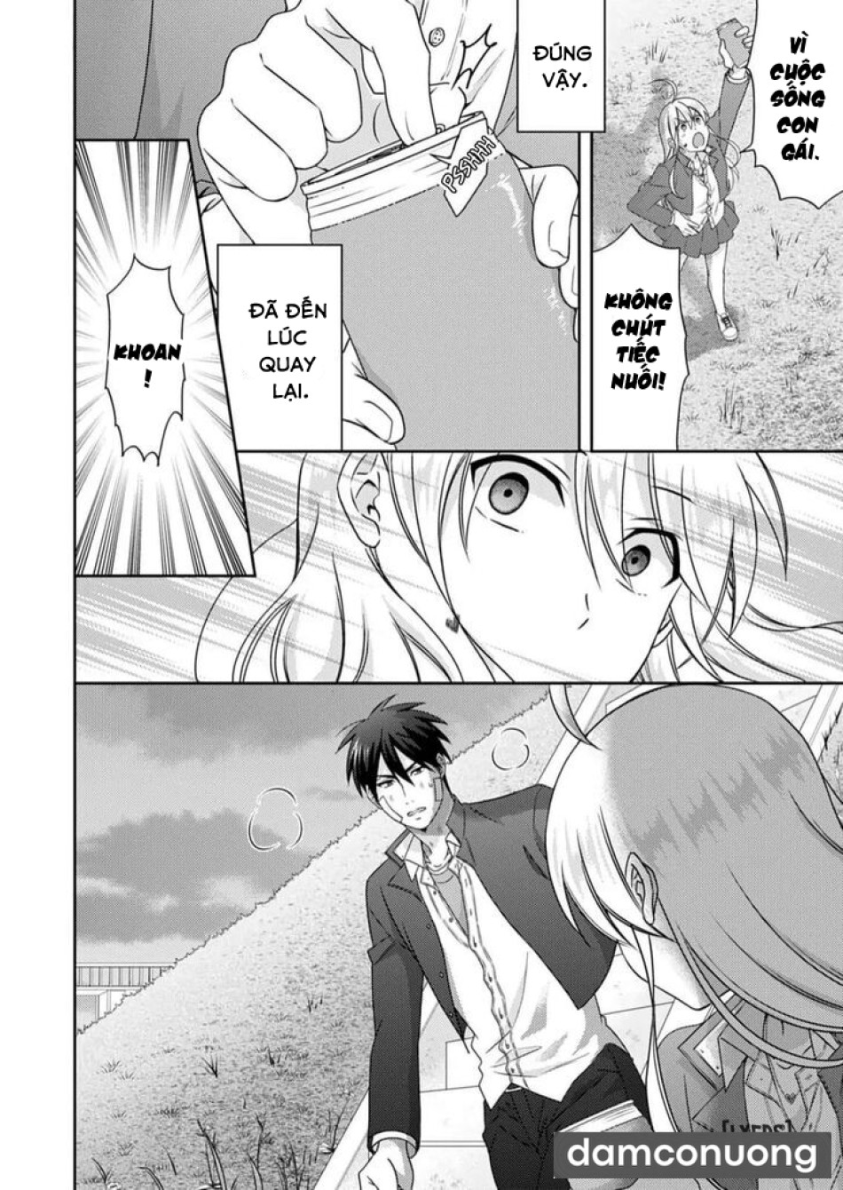 Nyotaika Yankee Gakuen: Ore no Hajimete, Nerawaretemasu! 