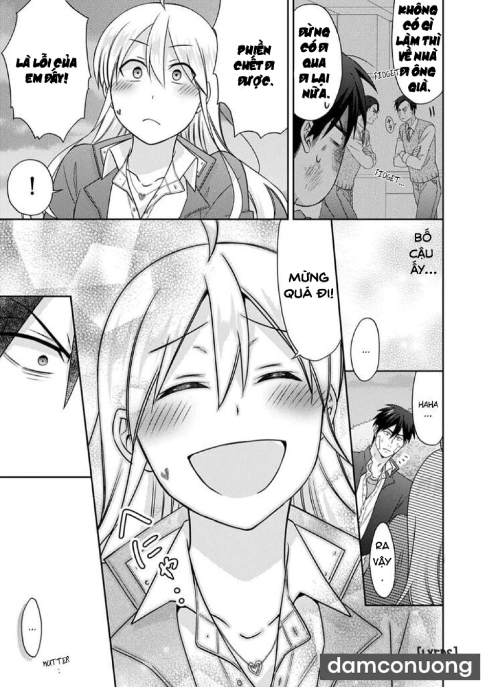 Nyotaika Yankee Gakuen: Ore no Hajimete, Nerawaretemasu! 