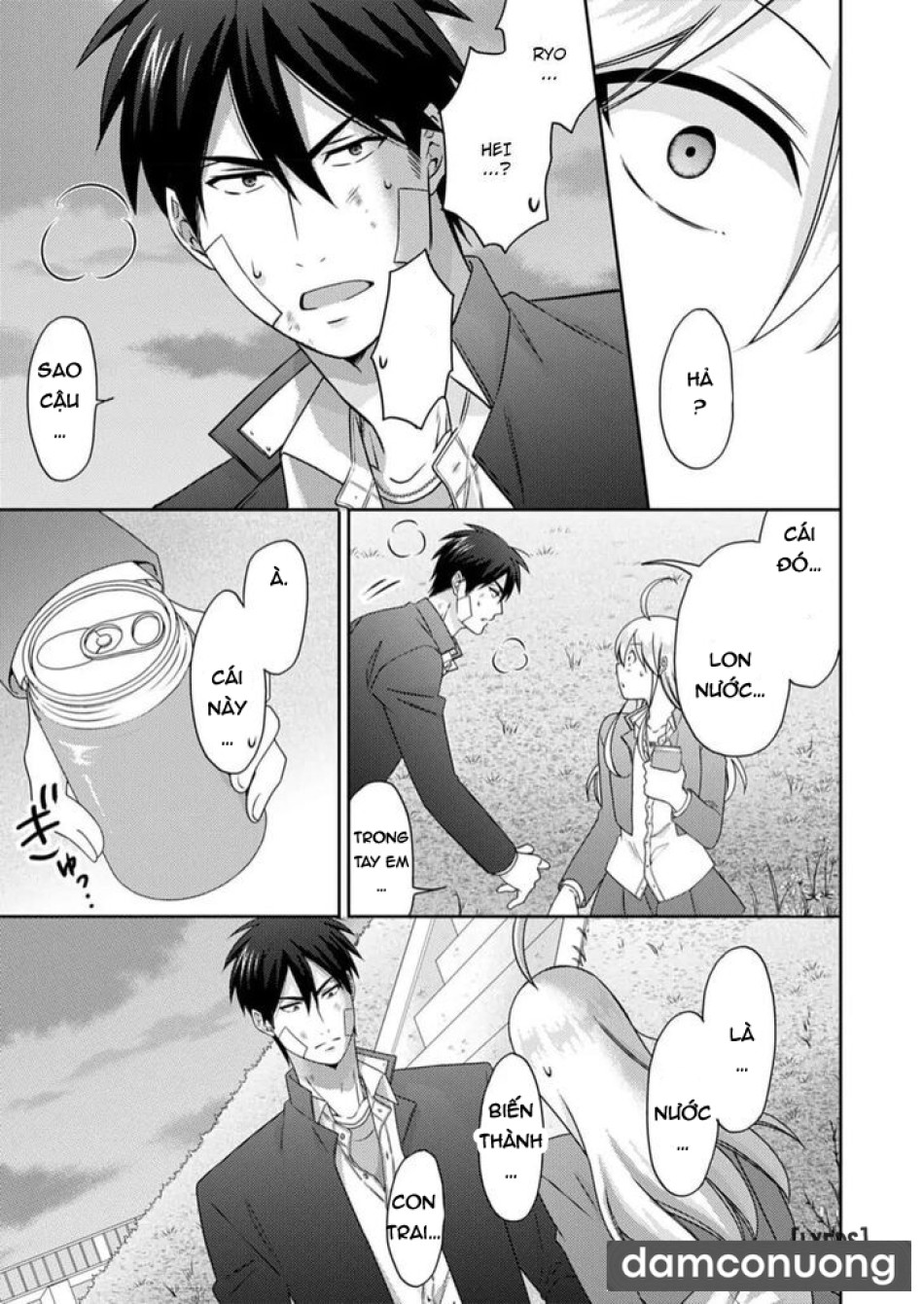 Nyotaika Yankee Gakuen: Ore no Hajimete, Nerawaretemasu! 
