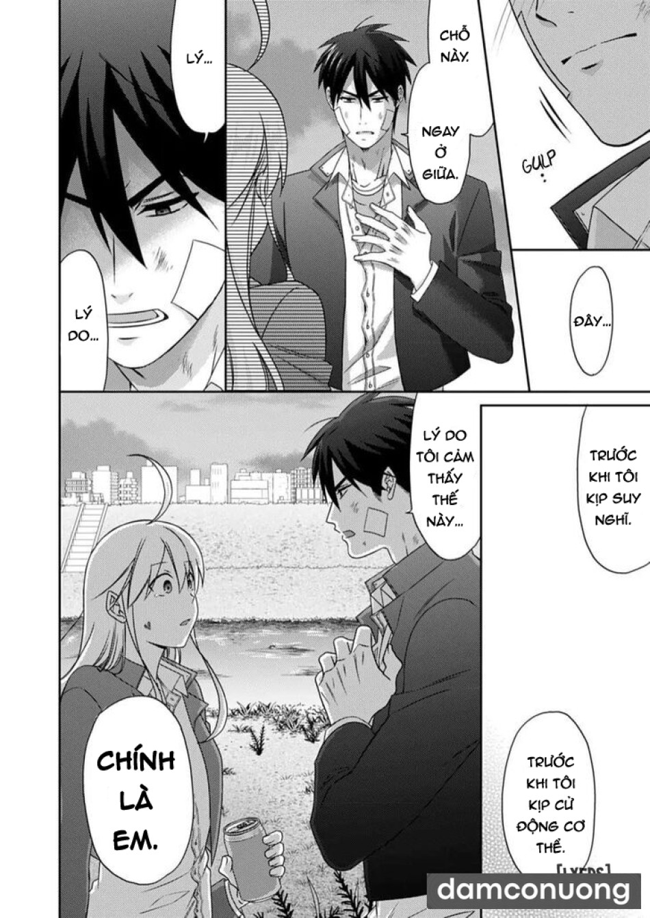 Nyotaika Yankee Gakuen: Ore no Hajimete, Nerawaretemasu! 