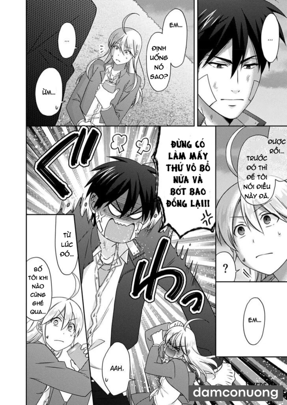 Nyotaika Yankee Gakuen: Ore no Hajimete, Nerawaretemasu! 