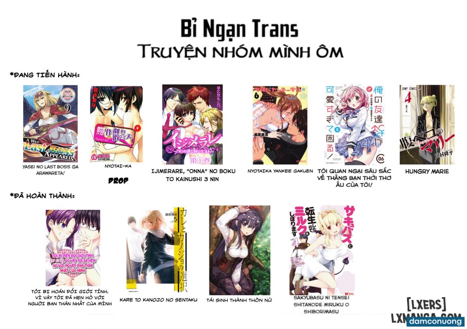 Nyotaika Yankee Gakuen: Ore no Hajimete, Nerawaretemasu! 