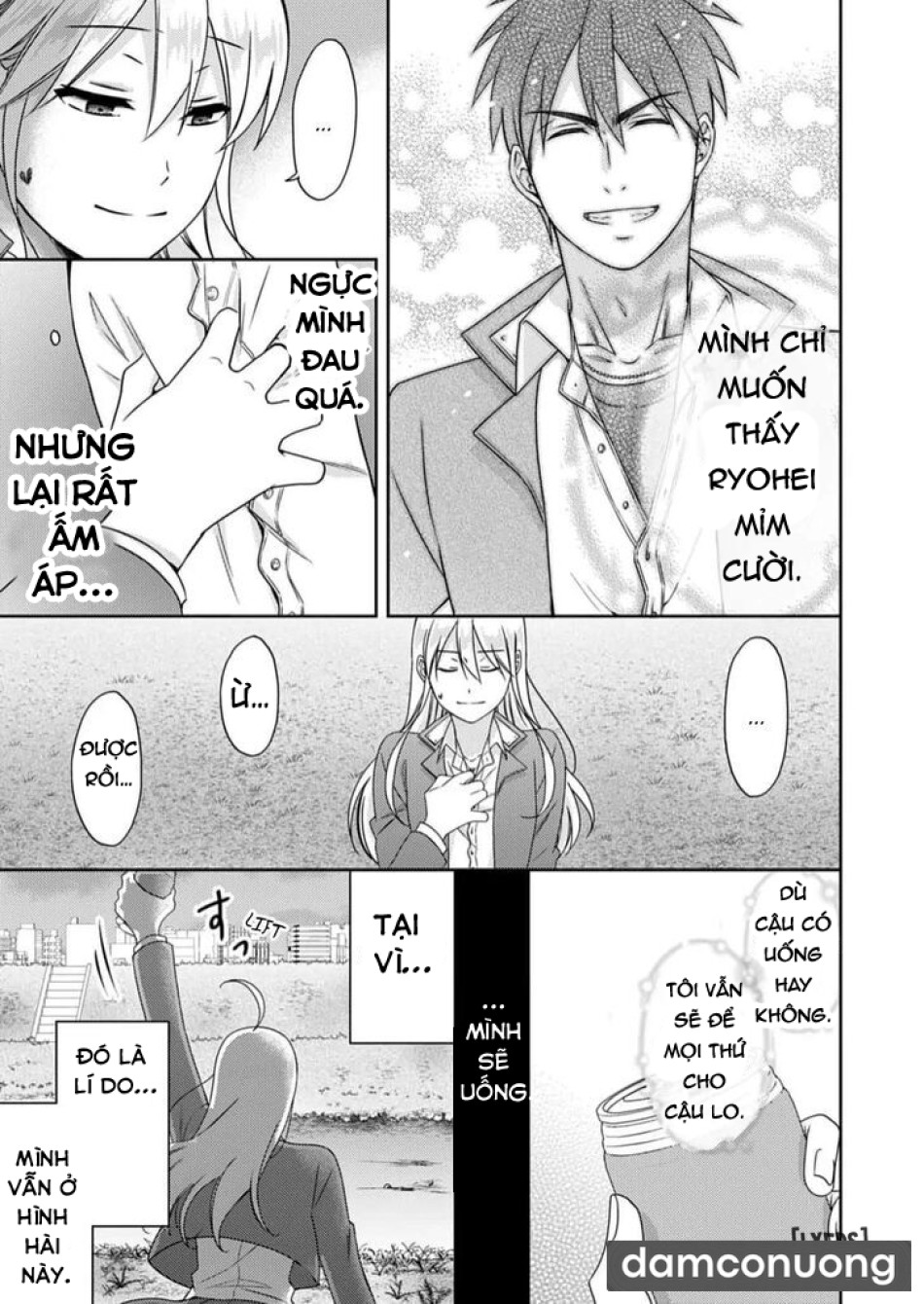 Nyotaika Yankee Gakuen: Ore no Hajimete, Nerawaretemasu! 