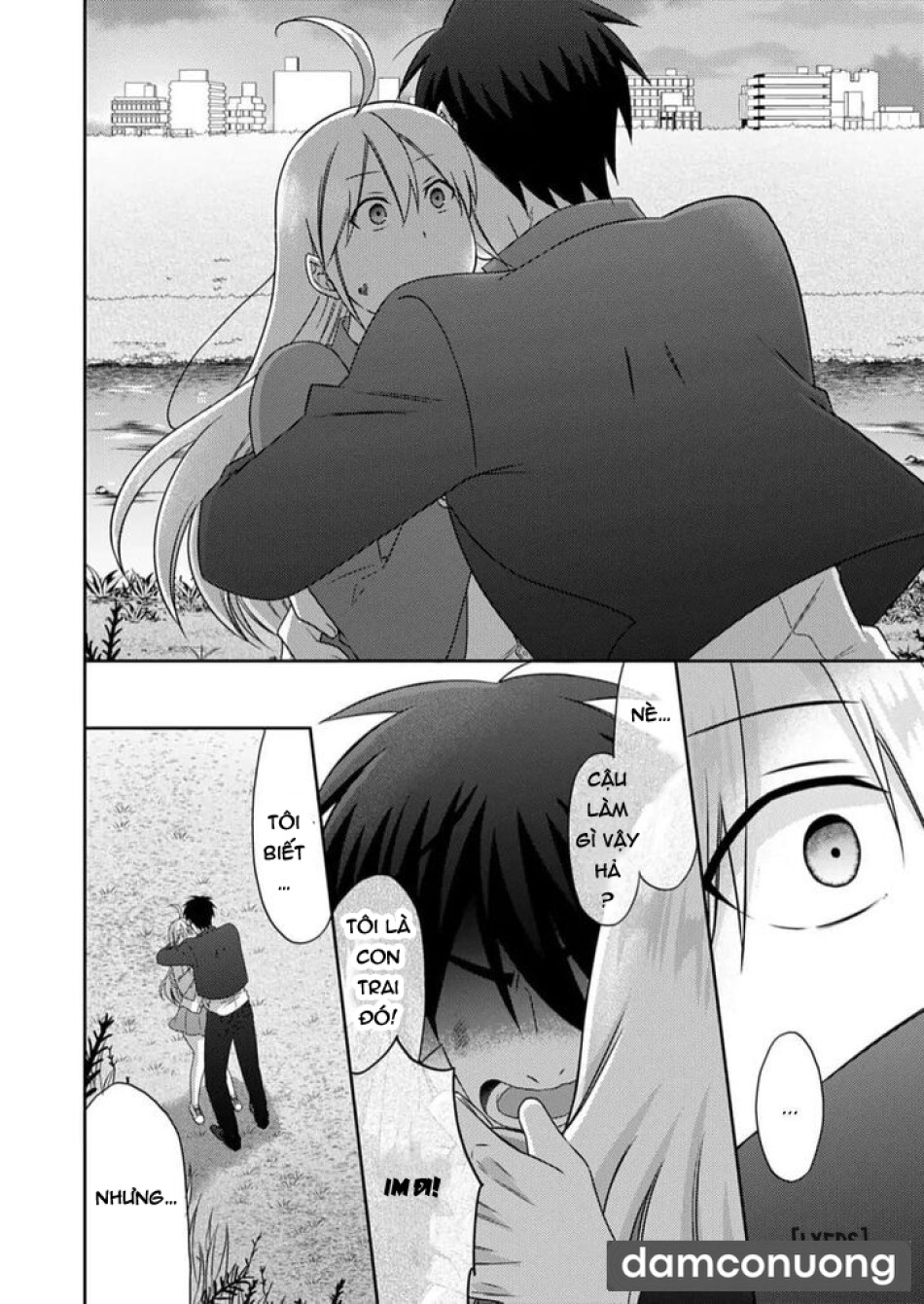 Nyotaika Yankee Gakuen: Ore no Hajimete, Nerawaretemasu! 