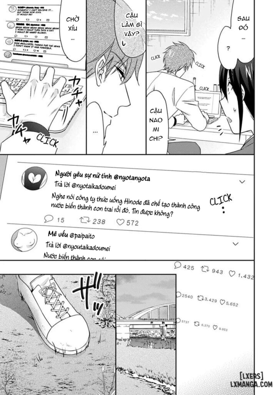 Nyotaika Yankee Gakuen: Ore no Hajimete, Nerawaretemasu! 