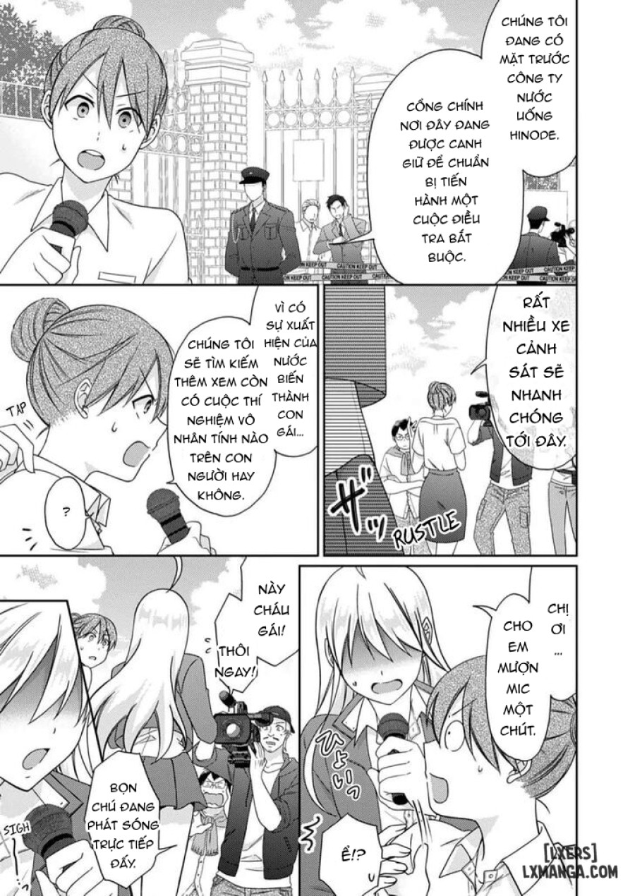 Nyotaika Yankee Gakuen: Ore no Hajimete, Nerawaretemasu! 
