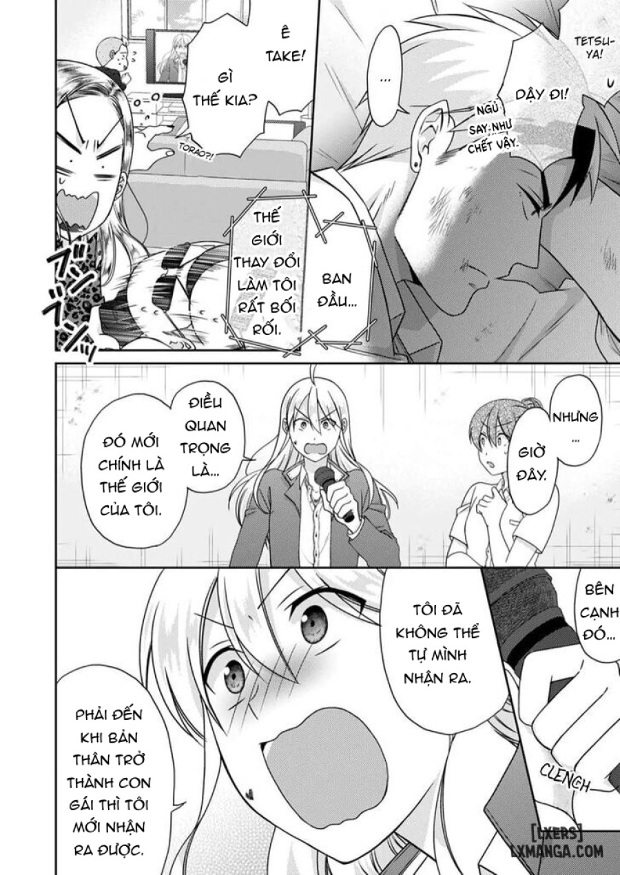 Nyotaika Yankee Gakuen: Ore no Hajimete, Nerawaretemasu! 