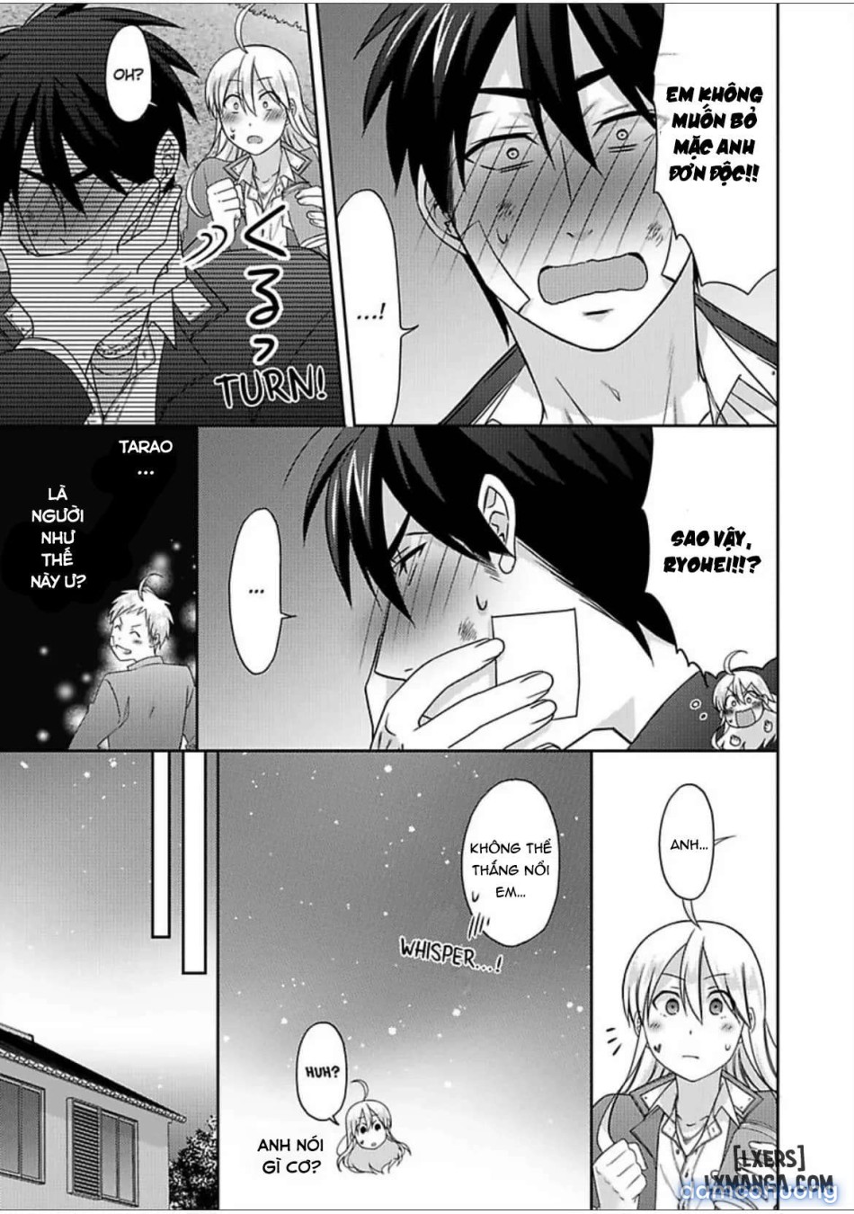 Nyotaika Yankee Gakuen: Ore no Hajimete, Nerawaretemasu! 