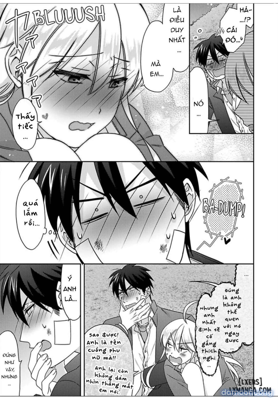 Nyotaika Yankee Gakuen: Ore no Hajimete, Nerawaretemasu! 