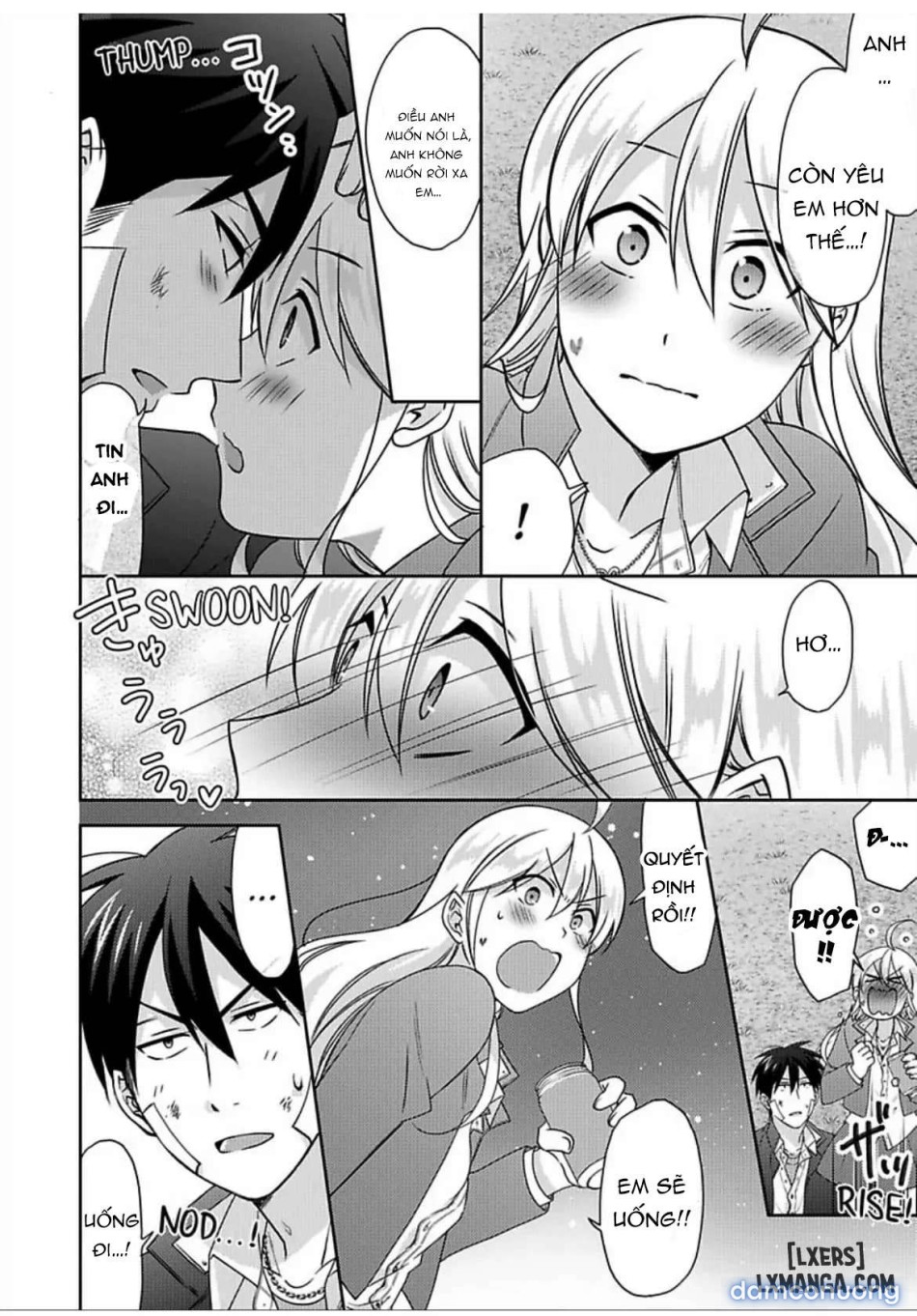 Nyotaika Yankee Gakuen: Ore no Hajimete, Nerawaretemasu! 
