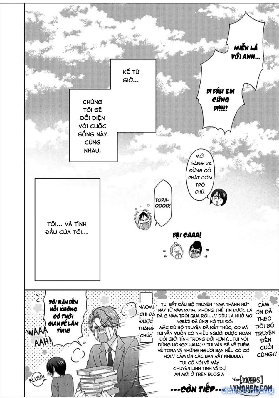 Nyotaika Yankee Gakuen: Ore no Hajimete, Nerawaretemasu! 