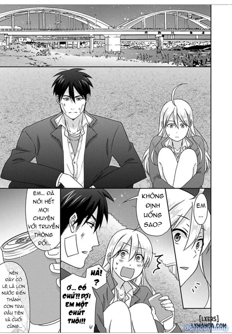 Nyotaika Yankee Gakuen: Ore no Hajimete, Nerawaretemasu! 