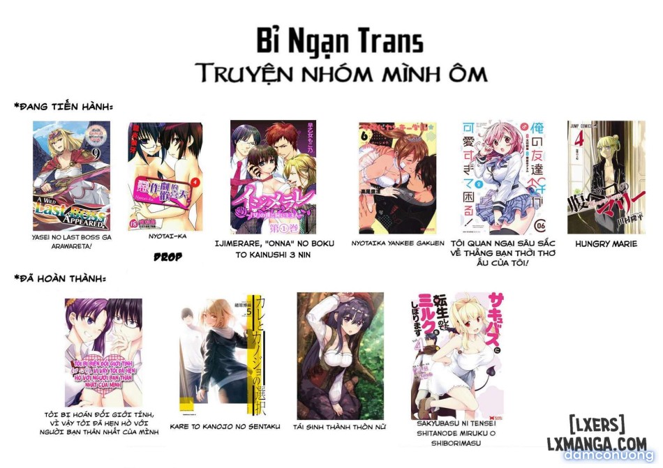 Nyotaika Yankee Gakuen: Ore no Hajimete, Nerawaretemasu! 