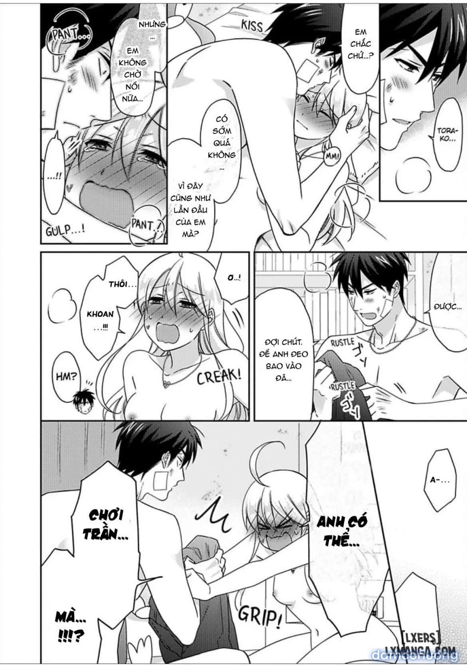 Nyotaika Yankee Gakuen: Ore no Hajimete, Nerawaretemasu! 