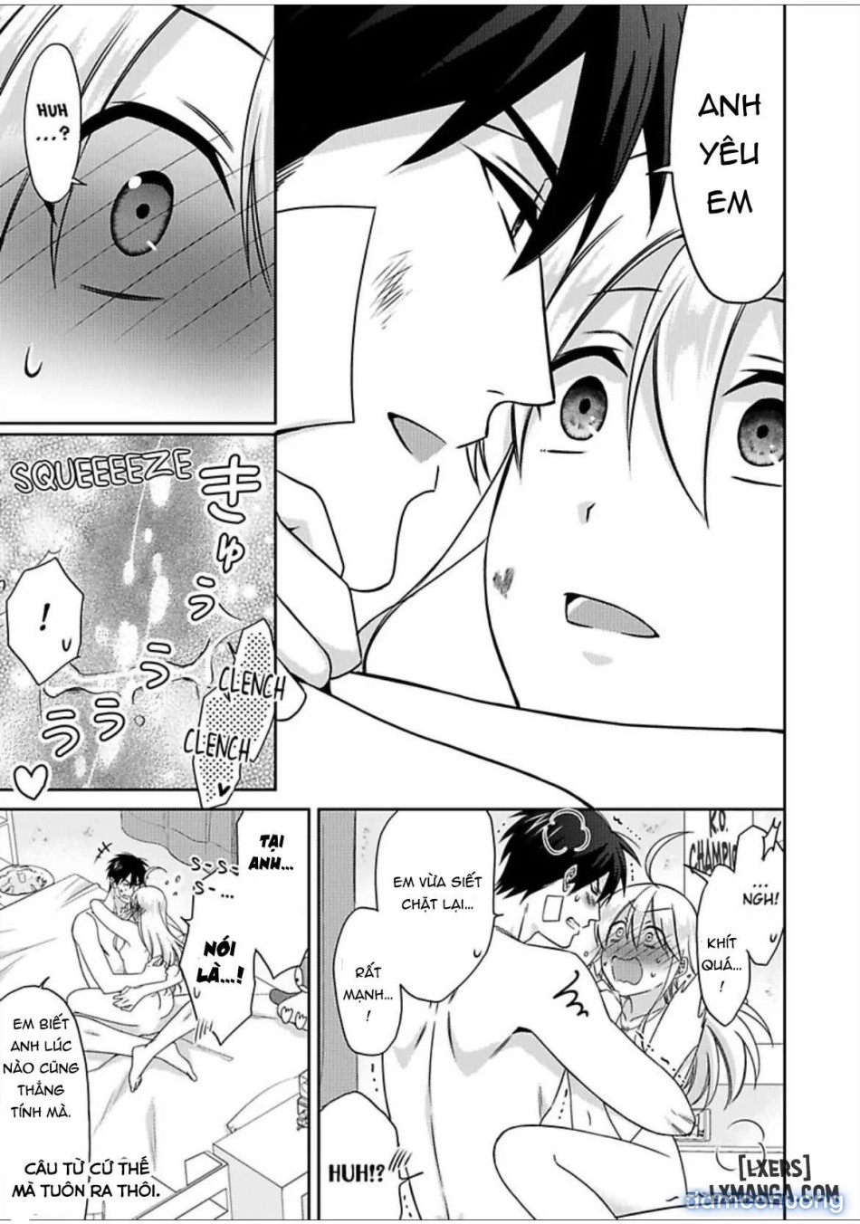 Nyotaika Yankee Gakuen: Ore no Hajimete, Nerawaretemasu! 