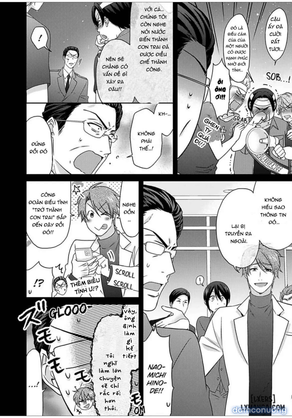 Nyotaika Yankee Gakuen: Ore no Hajimete, Nerawaretemasu! 