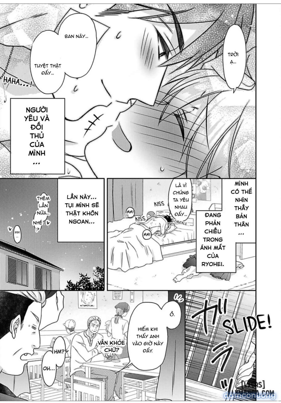 Nyotaika Yankee Gakuen: Ore no Hajimete, Nerawaretemasu! 