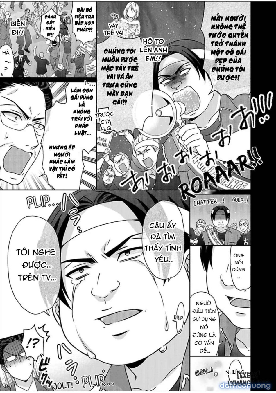 Nyotaika Yankee Gakuen: Ore no Hajimete, Nerawaretemasu! 