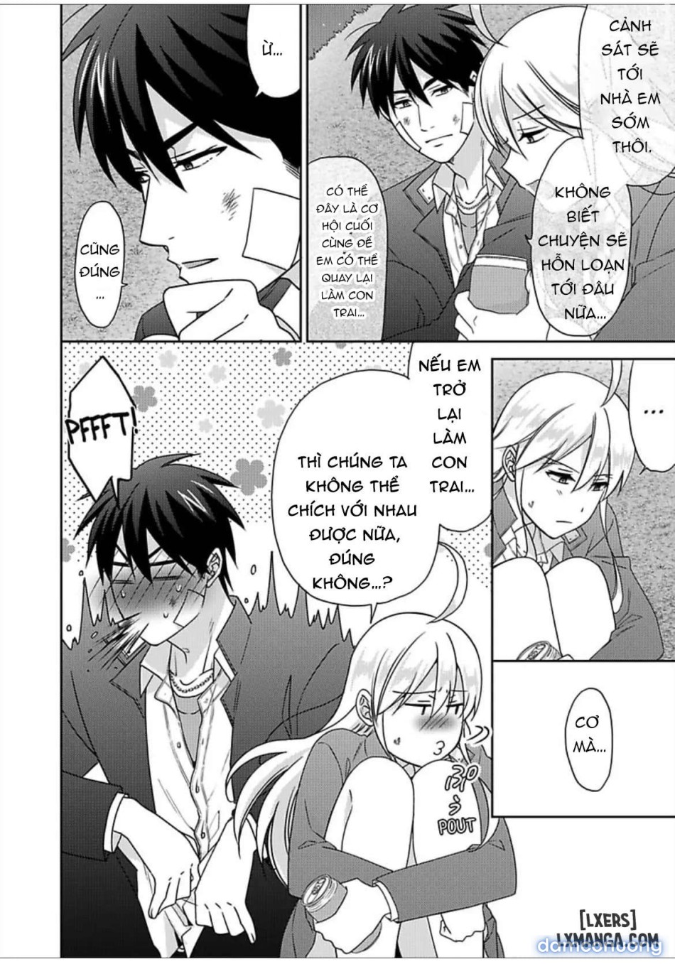 Nyotaika Yankee Gakuen: Ore no Hajimete, Nerawaretemasu! 