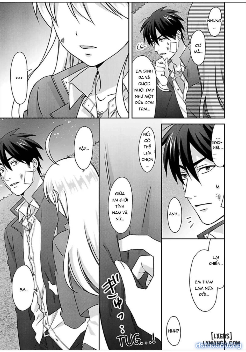 Nyotaika Yankee Gakuen: Ore no Hajimete, Nerawaretemasu! 