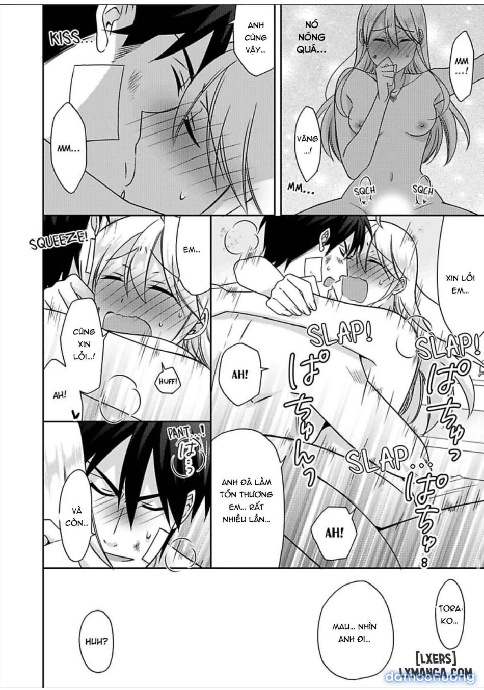 Nyotaika Yankee Gakuen: Ore no Hajimete, Nerawaretemasu! 