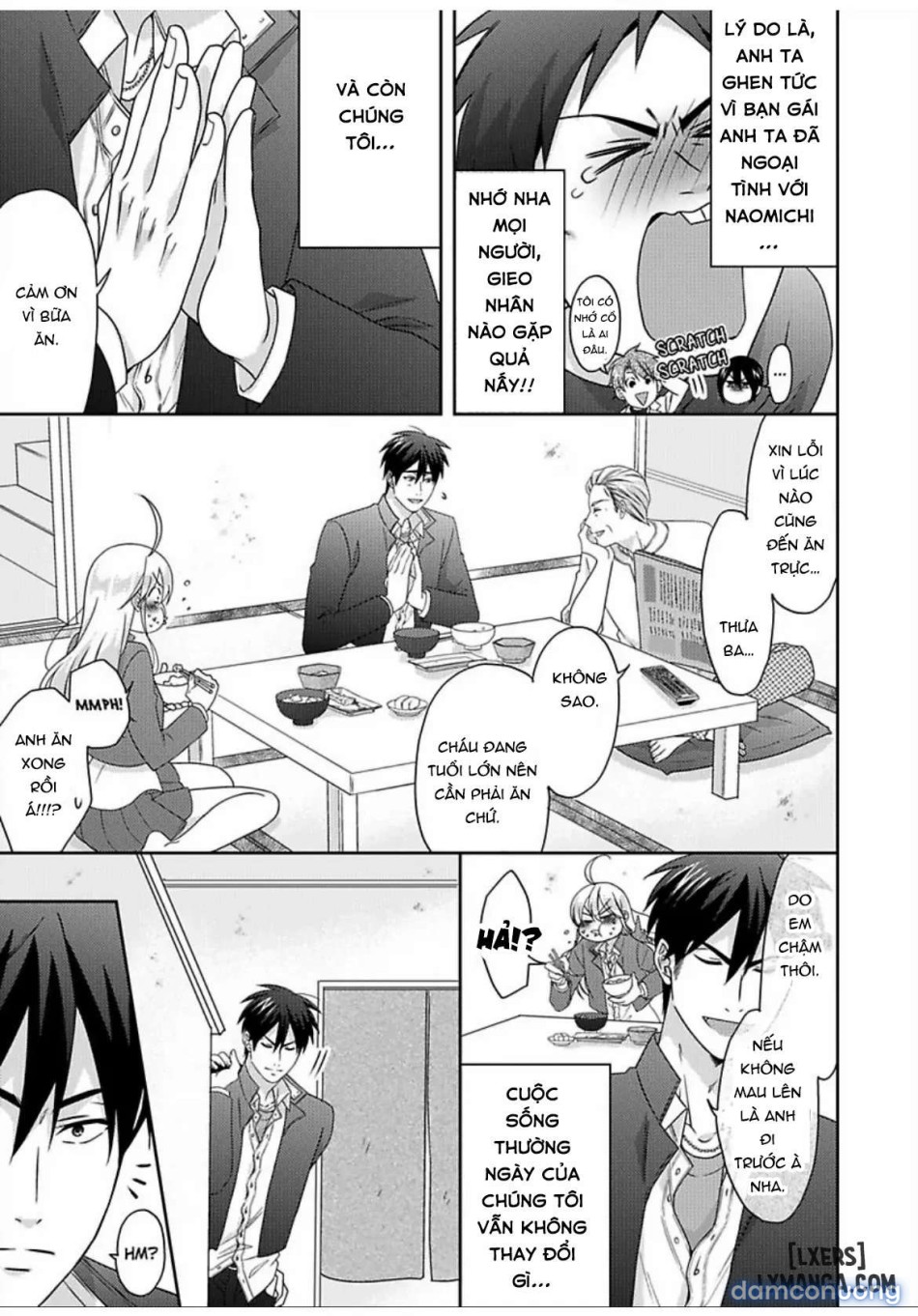 Nyotaika Yankee Gakuen: Ore no Hajimete, Nerawaretemasu! 