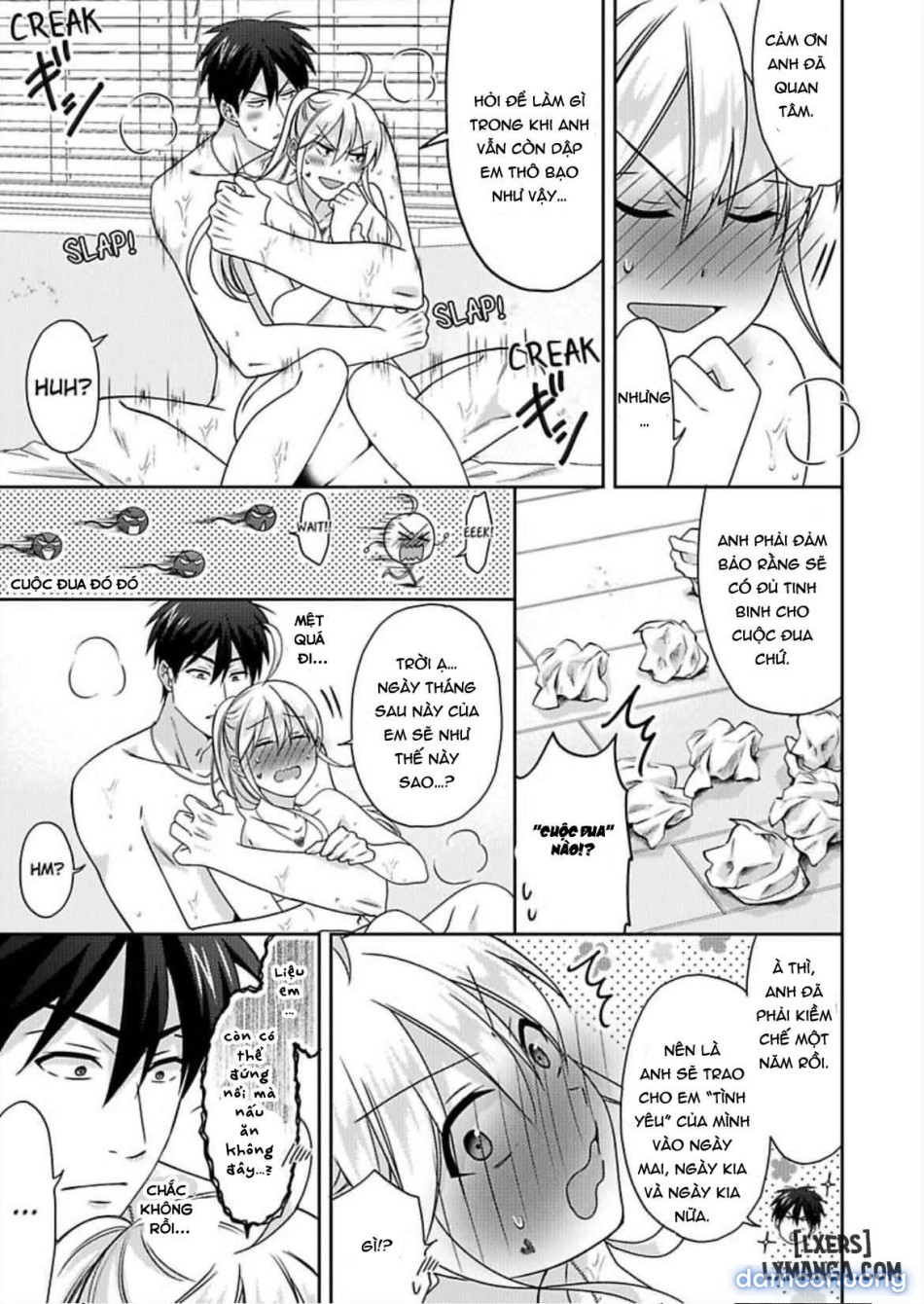 Nyotaika Yankee Gakuen: Ore no Hajimete, Nerawaretemasu! 