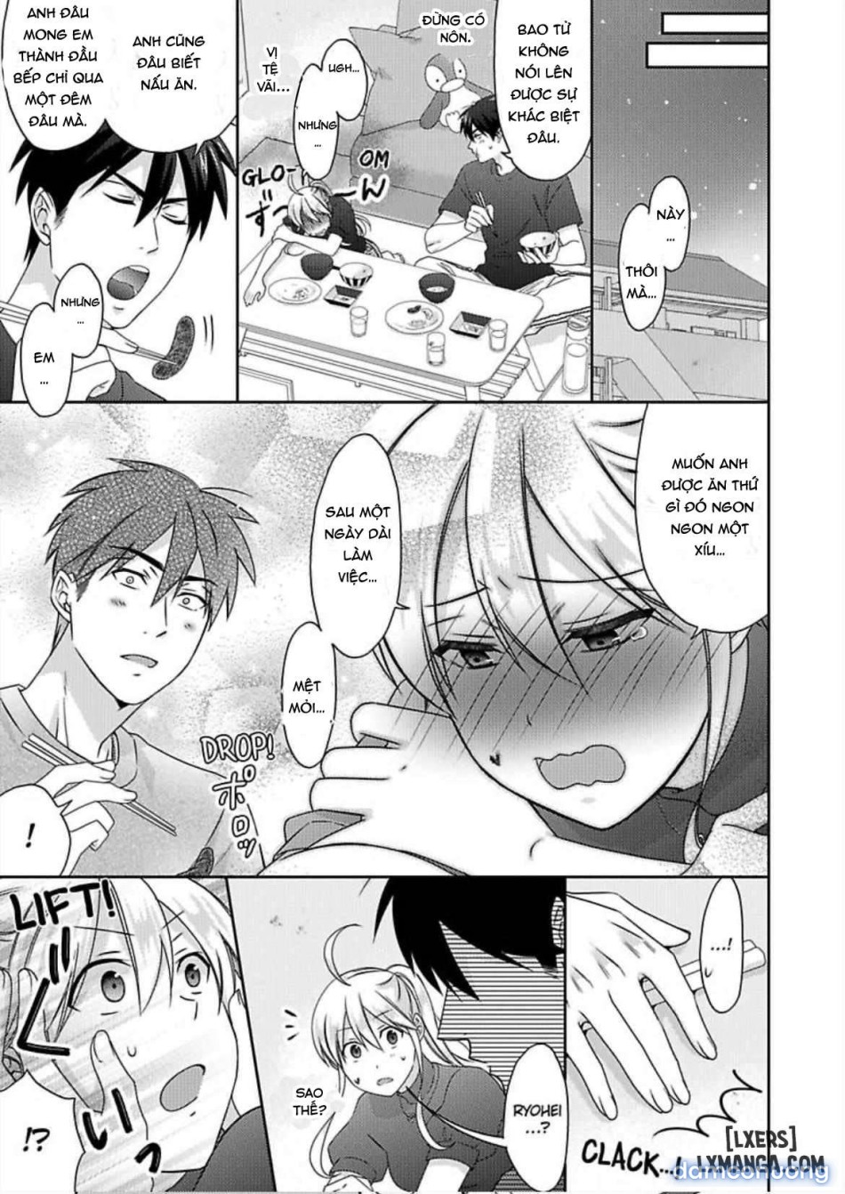 Nyotaika Yankee Gakuen: Ore no Hajimete, Nerawaretemasu! 