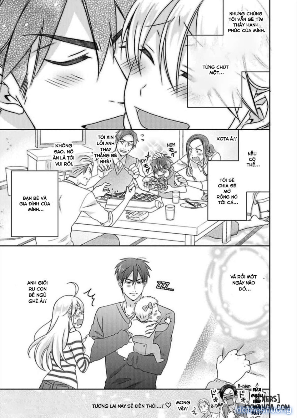 Nyotaika Yankee Gakuen: Ore no Hajimete, Nerawaretemasu! 