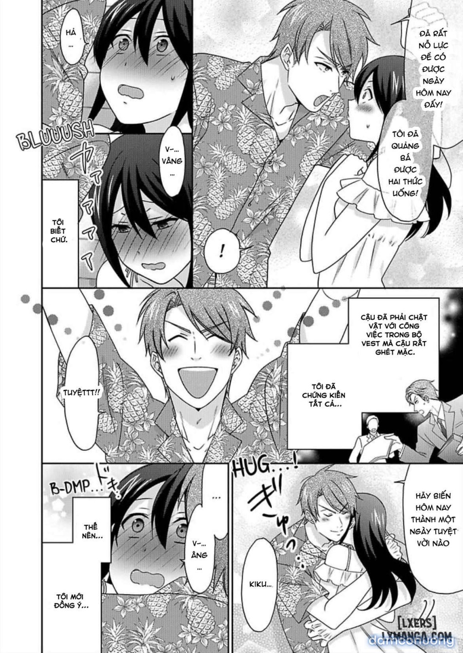 Nyotaika Yankee Gakuen: Ore no Hajimete, Nerawaretemasu! 