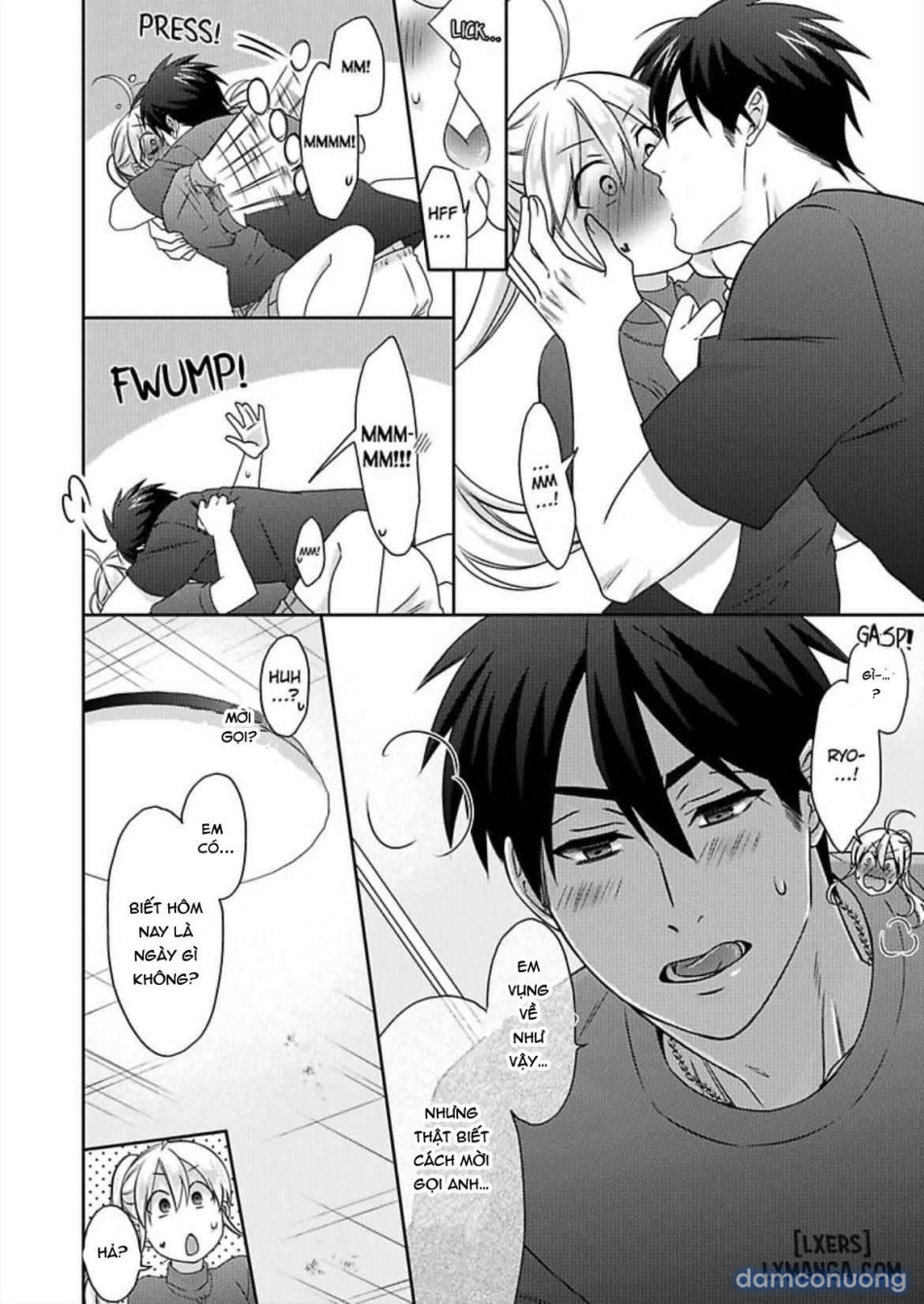 Nyotaika Yankee Gakuen: Ore no Hajimete, Nerawaretemasu! 
