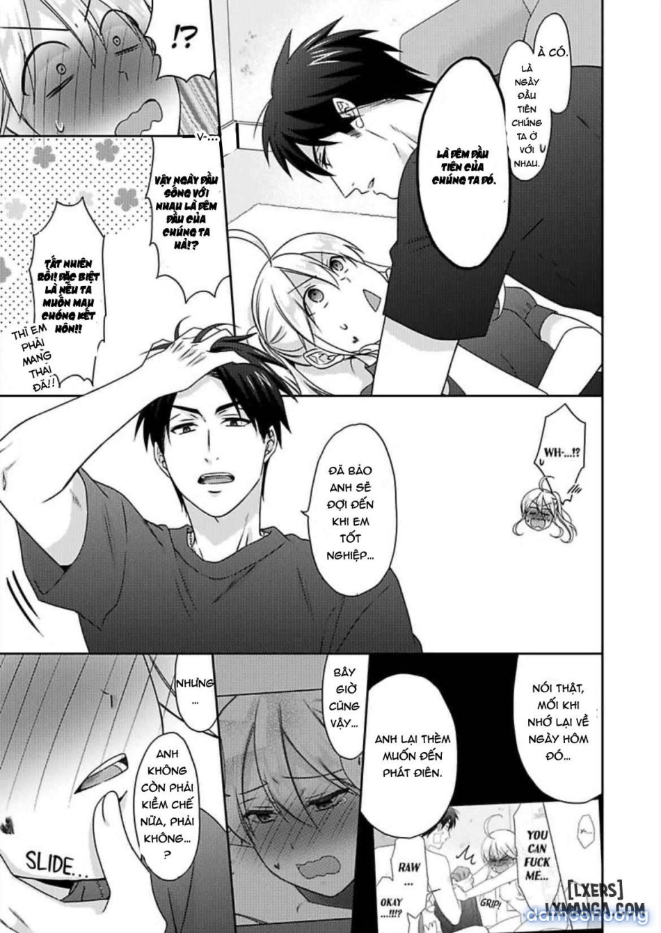 Nyotaika Yankee Gakuen: Ore no Hajimete, Nerawaretemasu! 