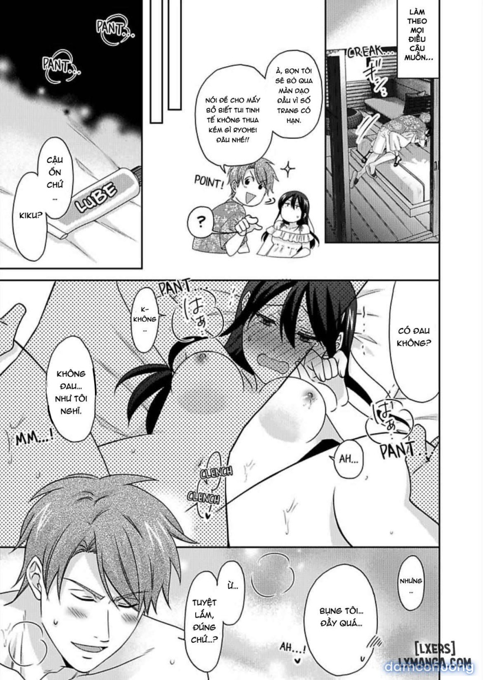 Nyotaika Yankee Gakuen: Ore no Hajimete, Nerawaretemasu! 