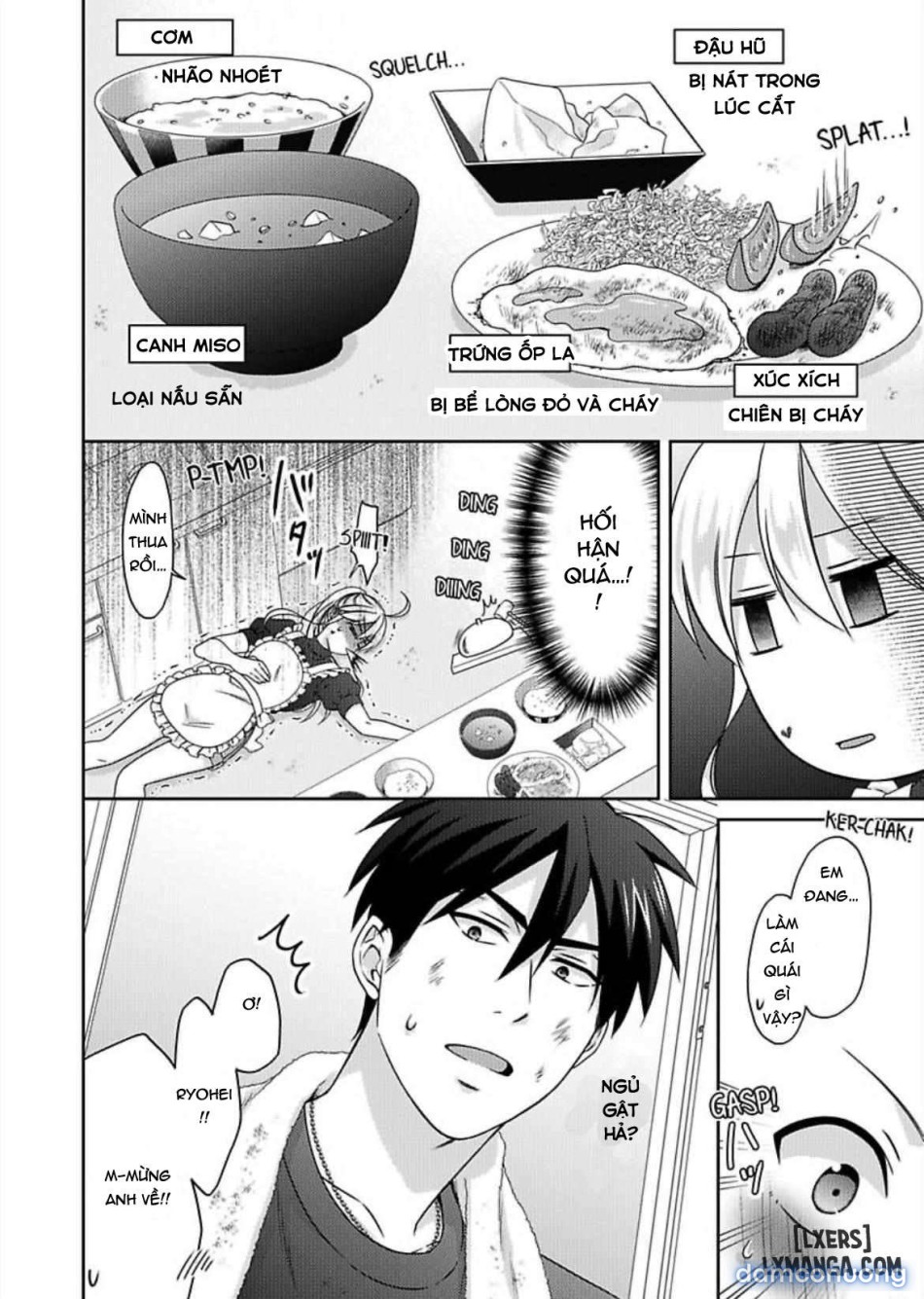 Nyotaika Yankee Gakuen: Ore no Hajimete, Nerawaretemasu! 
