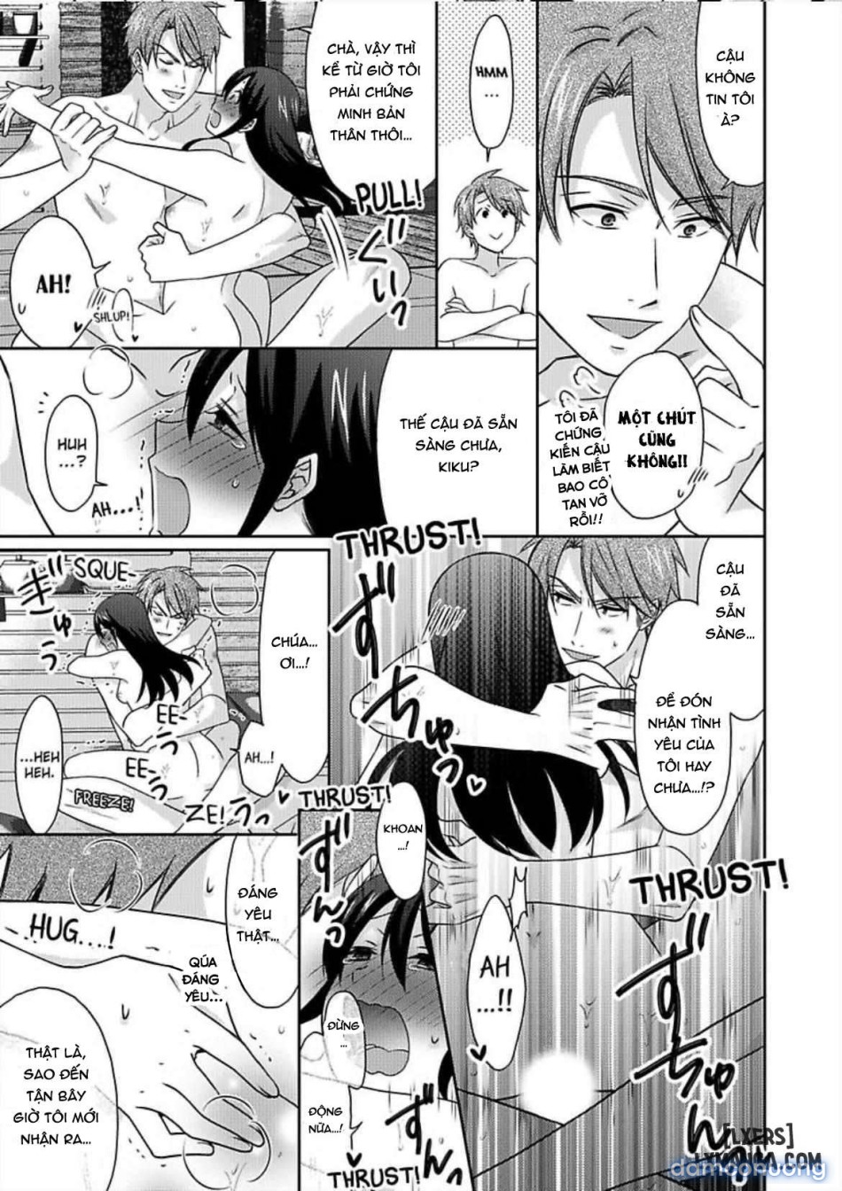 Nyotaika Yankee Gakuen: Ore no Hajimete, Nerawaretemasu! 