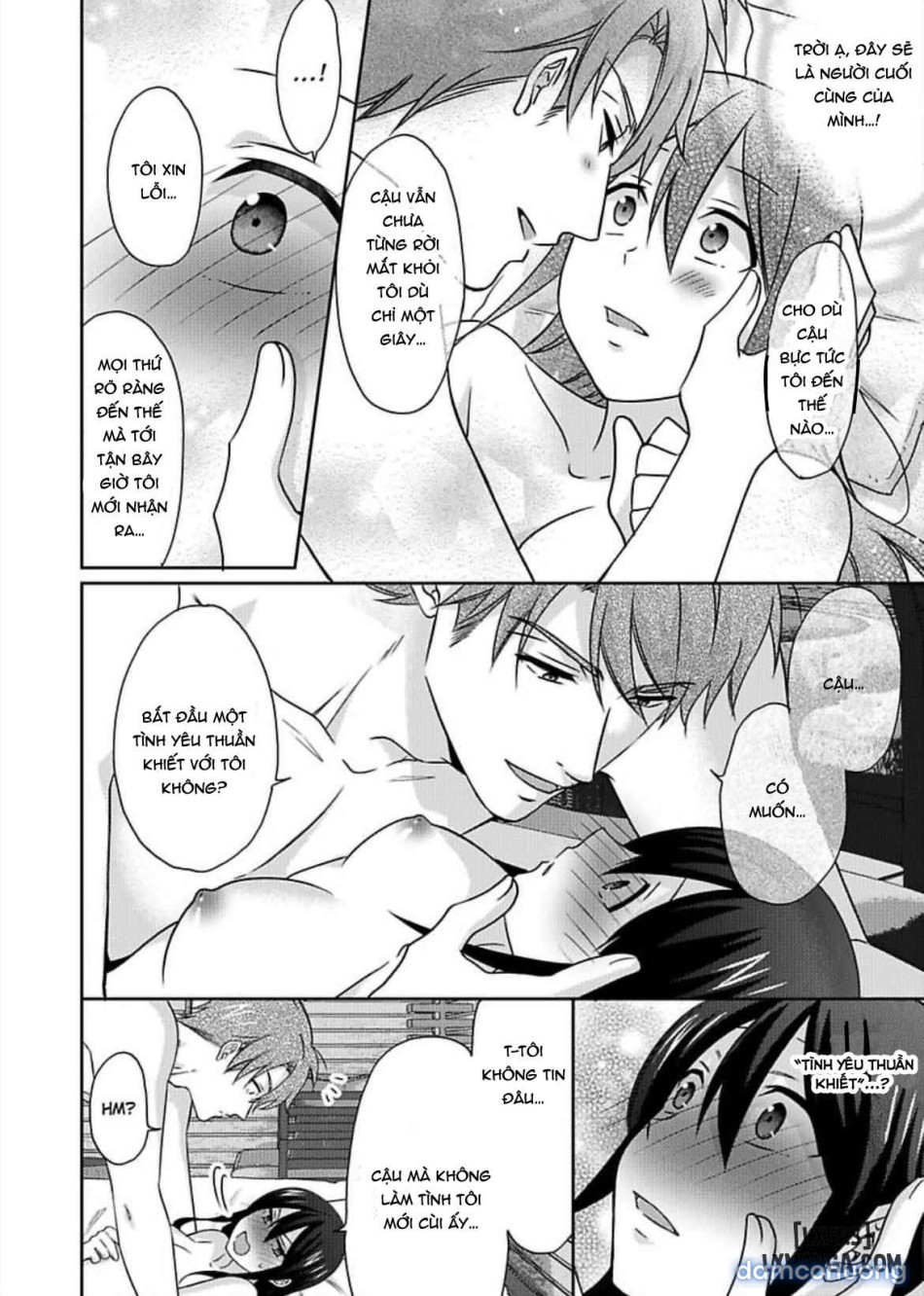 Nyotaika Yankee Gakuen: Ore no Hajimete, Nerawaretemasu! 