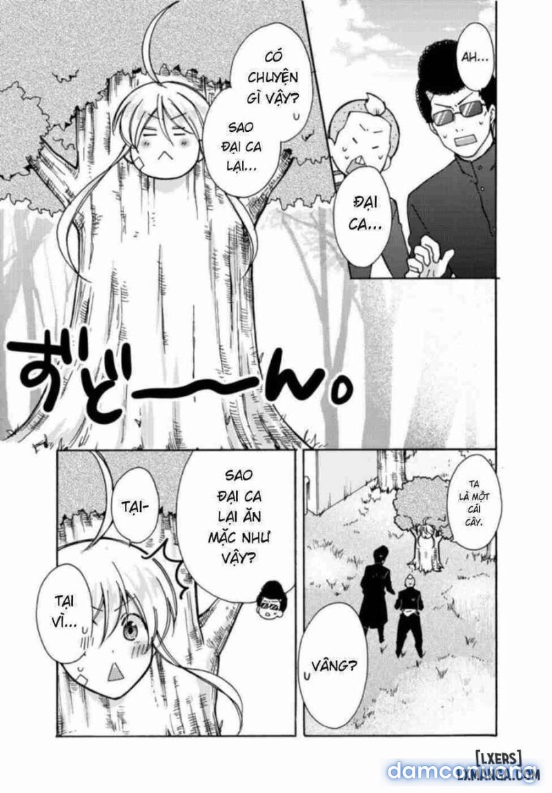 Nyotaika Yankee Gakuen: Ore no Hajimete, Nerawaretemasu! 