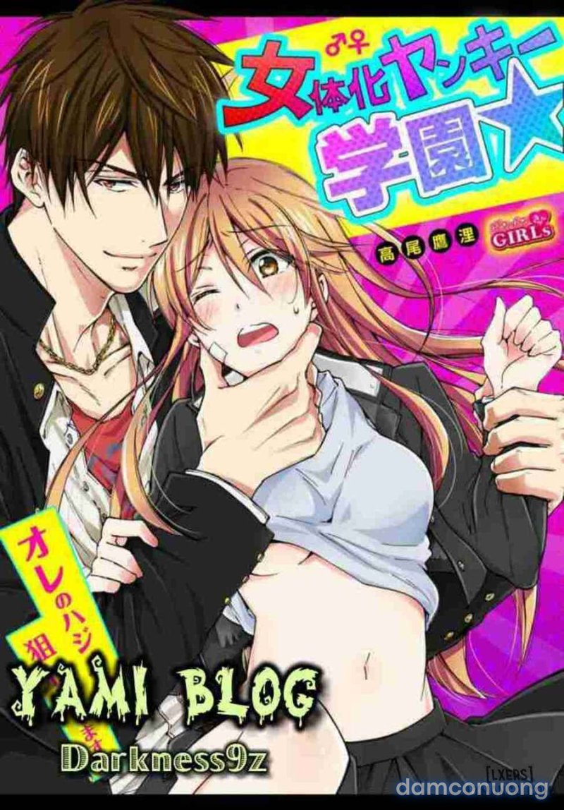 Nyotaika Yankee Gakuen: Ore no Hajimete, Nerawaretemasu! 
