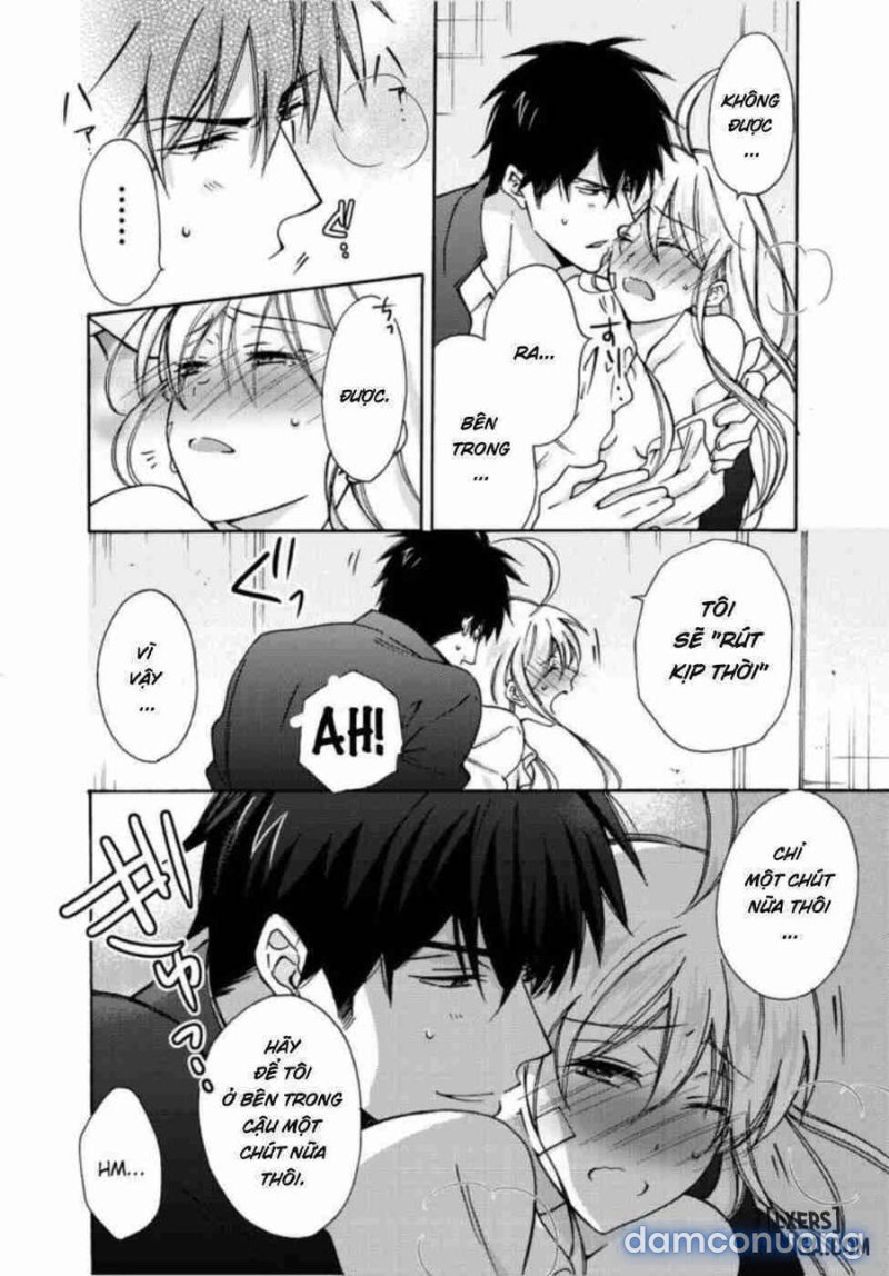 Nyotaika Yankee Gakuen: Ore no Hajimete, Nerawaretemasu! 