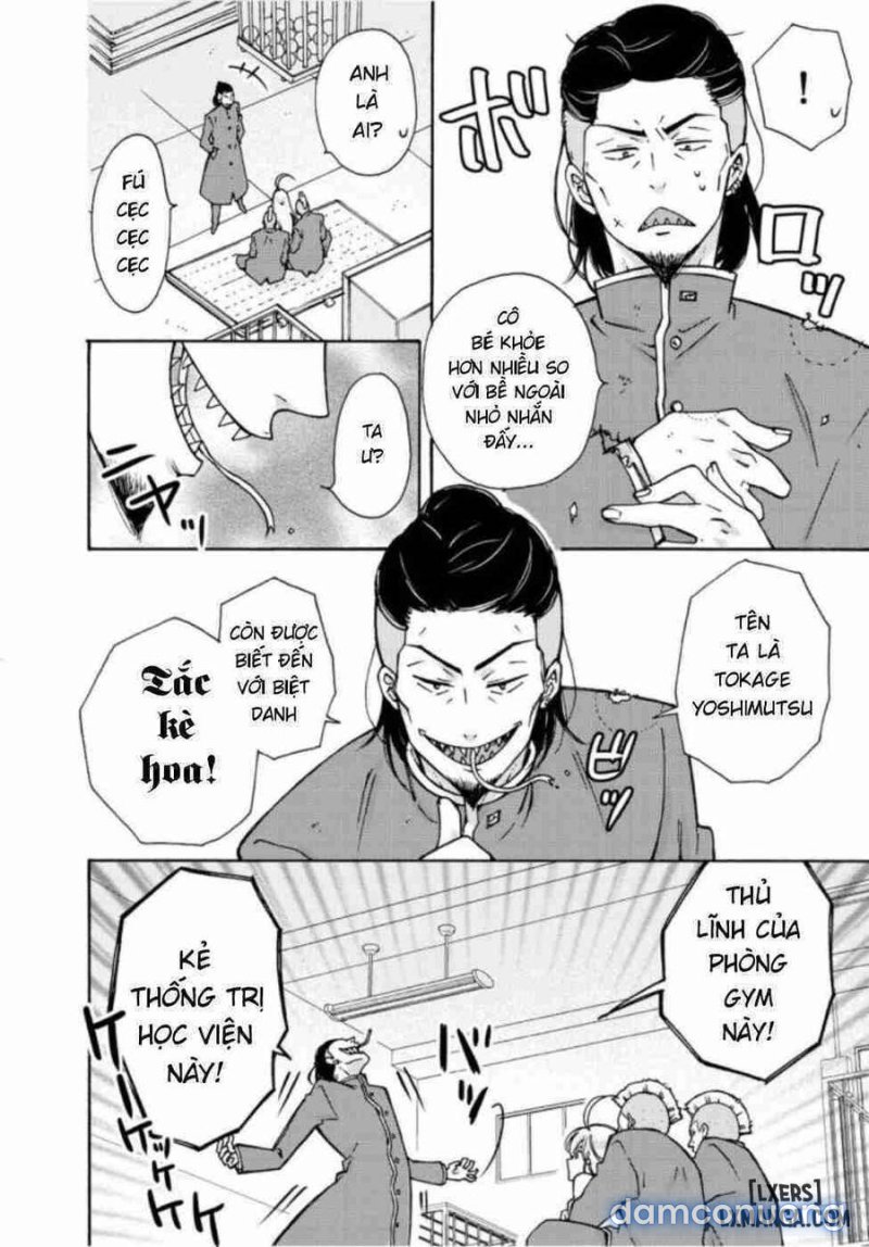 Nyotaika Yankee Gakuen: Ore no Hajimete, Nerawaretemasu! 