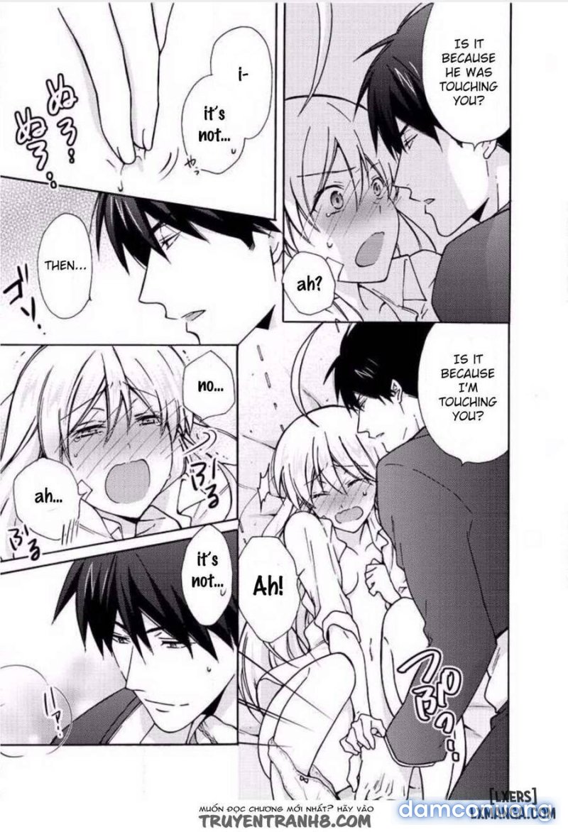 Nyotaika Yankee Gakuen: Ore no Hajimete, Nerawaretemasu! 