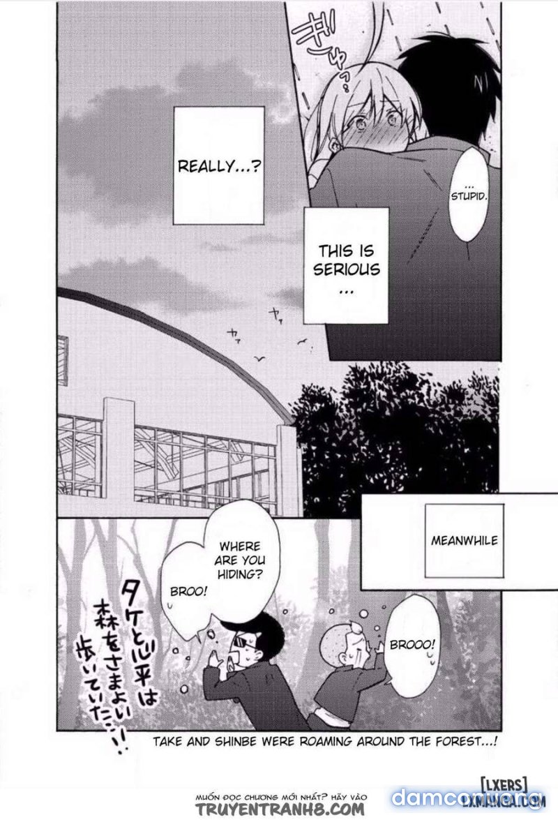Nyotaika Yankee Gakuen: Ore no Hajimete, Nerawaretemasu! 