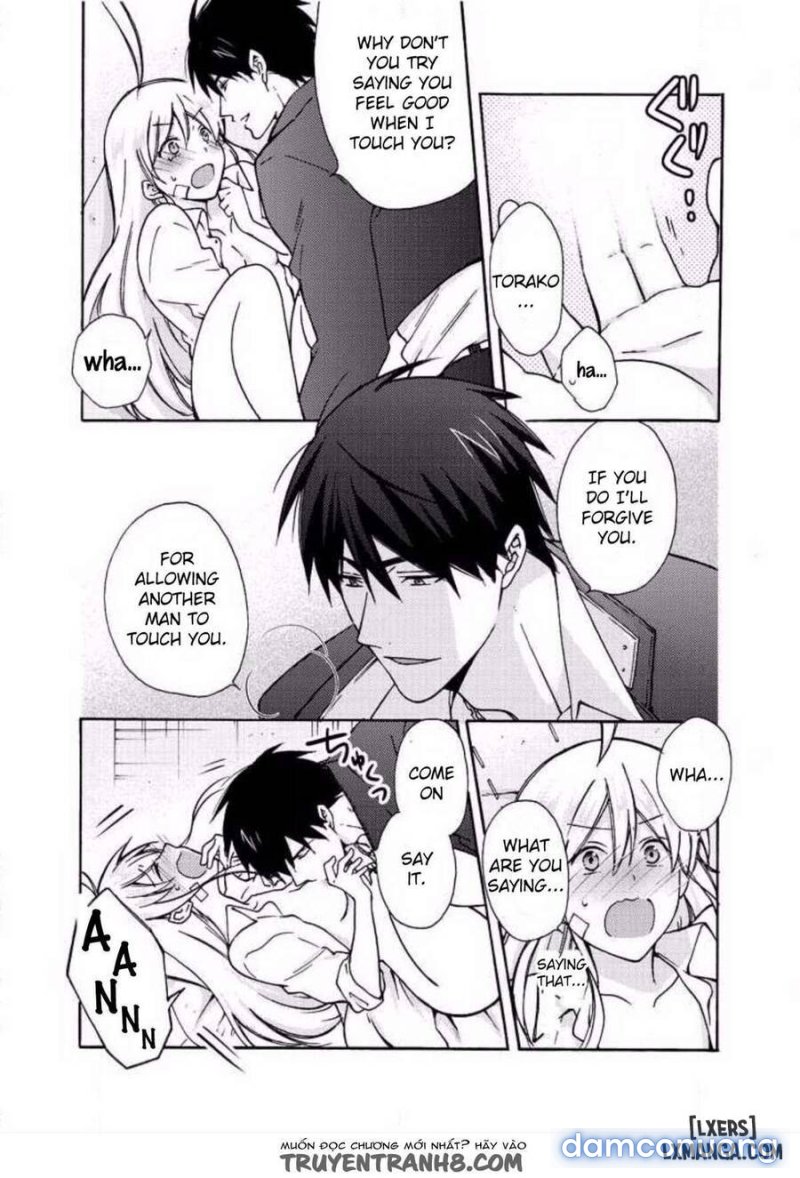 Nyotaika Yankee Gakuen: Ore no Hajimete, Nerawaretemasu! 