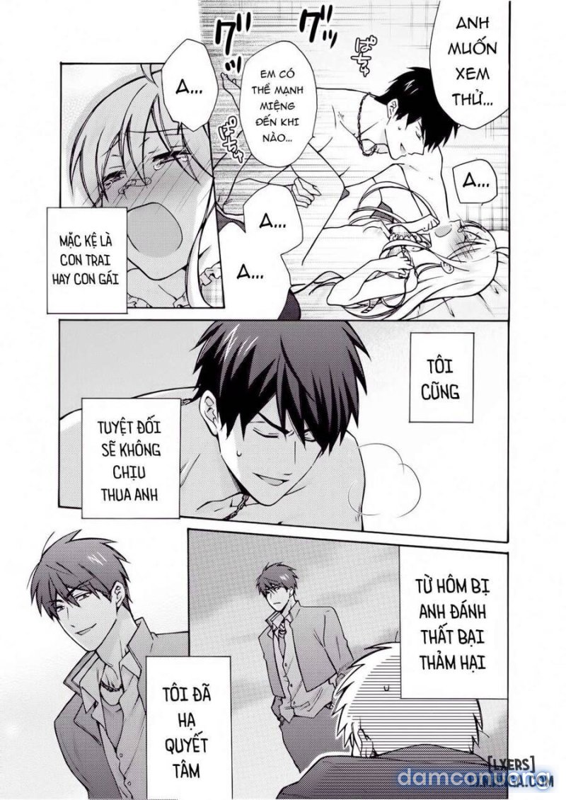 Nyotaika Yankee Gakuen: Ore no Hajimete, Nerawaretemasu! 