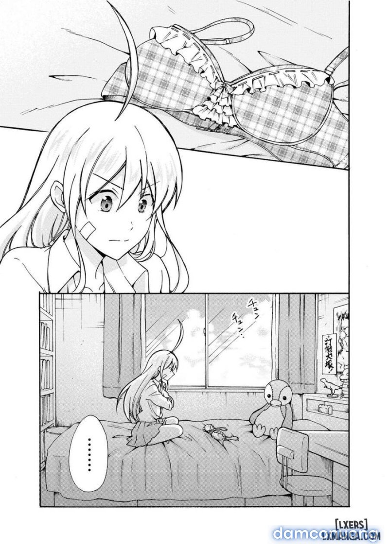 Nyotaika Yankee Gakuen: Ore no Hajimete, Nerawaretemasu! 
