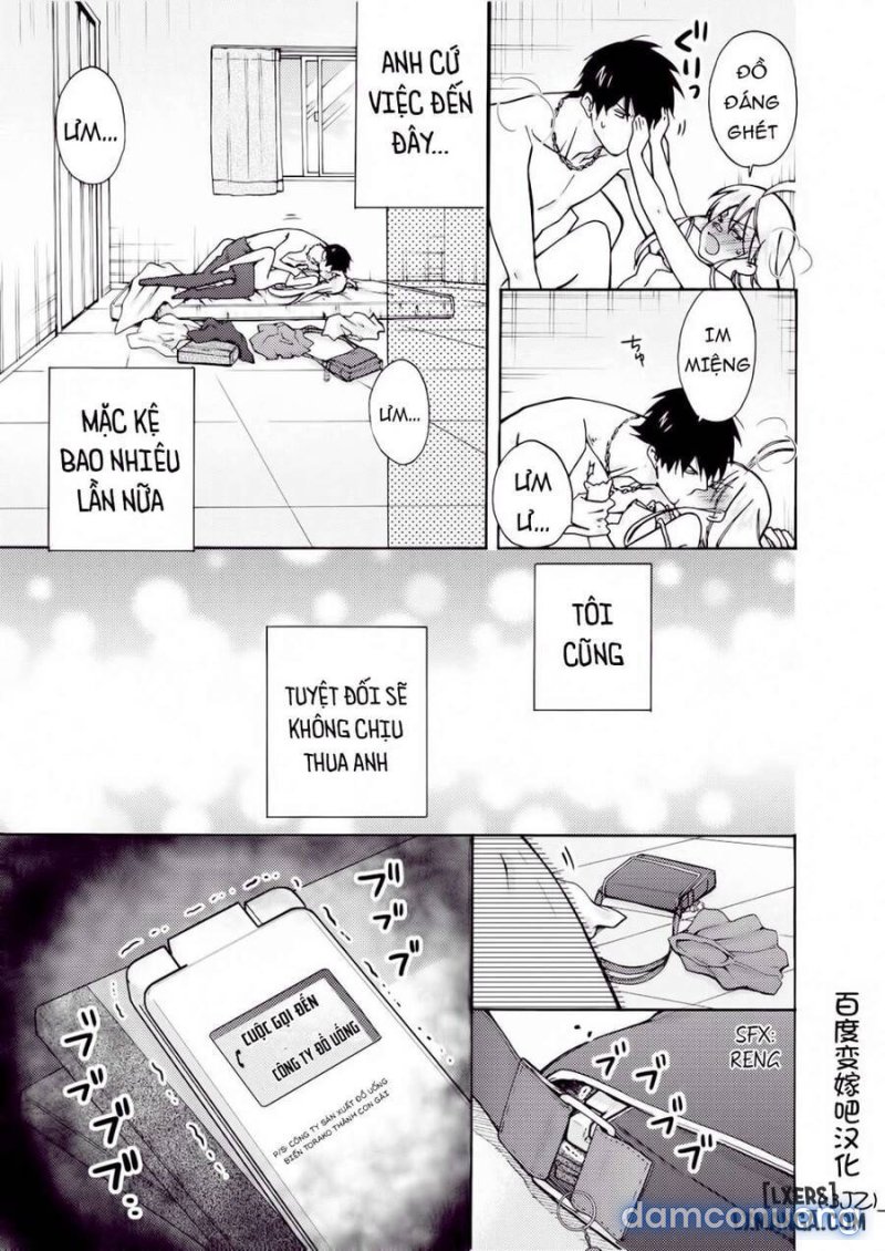 Nyotaika Yankee Gakuen: Ore no Hajimete, Nerawaretemasu! 