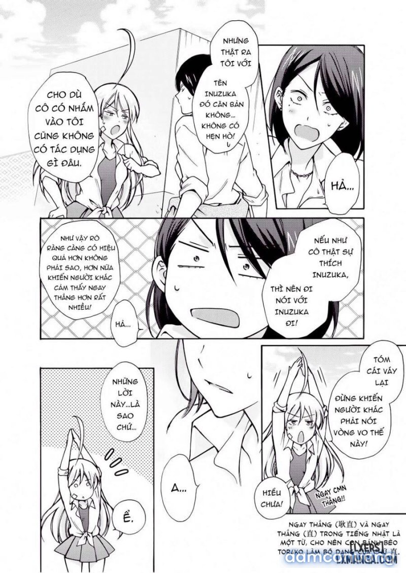 Nyotaika Yankee Gakuen: Ore no Hajimete, Nerawaretemasu! 